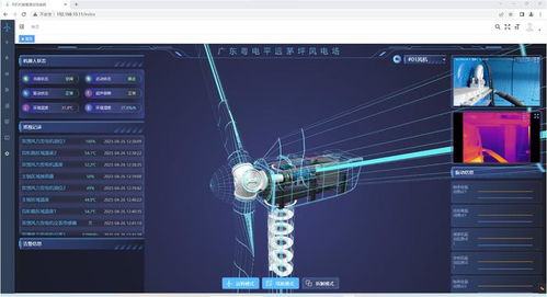 吉泰智能获6000万元A轮融资，能源设备爬壁检测机器人革新行业安全运维